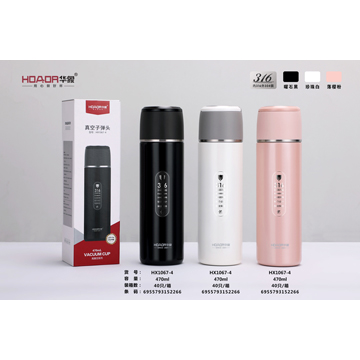 HX1067