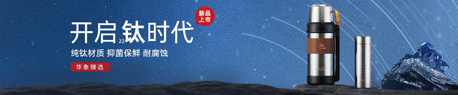 關于我們